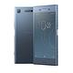 SONY Xperia XZ1 (4G/64G) 5.2吋 3D快拍智慧手機 product thumbnail 8