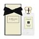 Jo Malone 金蓮花與三葉草香水 Nasturtlum & Clover Cologne 100ml product thumbnail 2