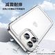 三麗鷗  iPhone全系列機型 防震雙料水晶彩鑽手機殼-凱蒂粉幸運 product thumbnail 5