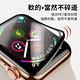 YUNMI Apple Watch 1/2/3/4/5/6/SE代 霧面滿版柔性鋼化膜 3D曲面 手錶螢幕保護貼 40mm product thumbnail 7