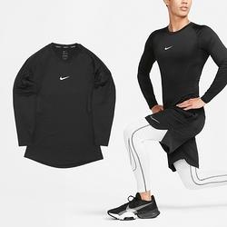 Nike 長袖 Pro Dri-FIT Tight 男款 黑 緊身衣 合身 吸濕排汗 訓練 健身 束衣 FB7920-010