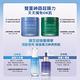 LANEIGE 蘭芝 超能亮睡美人晚安面膜 100ml product thumbnail 10