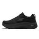 Skechers 慢跑鞋 Max Cushioning Arch Fit 男鞋 黑 全黑 記憶鞋墊 緩震 運動鞋 路跑 220338BBK product thumbnail 2