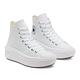 CONVERSE CTAS MOVE HI 高筒 厚底 百搭 輕量 女 休閒鞋 白色 568498C product thumbnail 2