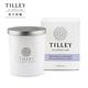 【Tilley 皇家特莉】澳洲原裝微醺大豆香氛蠟燭(共8款可任選) product thumbnail 3