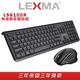 LEXMA LS8100R無線靜音鍵鼠組 product thumbnail 2