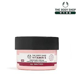 The Body Shop 維他命E保水日霜-50ML(升級版)