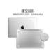 MacBook Air 13吋 A1466 水晶磨砂保護硬殼 product thumbnail 7