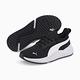 Puma Pacer Easy Street 女 黑白色 休閒 運動 慢跑鞋 38443601 product thumbnail 2