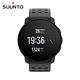 SUUNTO 9 Peak Pro 強大處理器、強勁電池續航力、軍規等級耐用度的多項目運動GPS腕錶 product thumbnail 4