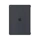 Apple 原廠 iPad Pro 12.9吋 Silicone Case 矽膠保護殼 (盒裝) product thumbnail 3