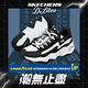 SKECHERS 男休閒系列 D'LITES 4.0 - 閃電熊貓 - 237225BKW product thumbnail 3