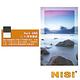 NiSi 耐司 Hard nano IR GND(8)0.9 硬式方型減光鏡 70x100 product thumbnail 3