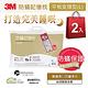 3M 新絲舒眠防蹣記憶枕-平板支撐型L(2入組) product thumbnail 3