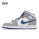Nike Air Jordan 1 Mid GS 大童鞋 女鞋 Cement True Blue 灰 藍 喬丹 DQ8423-014 product thumbnail 3