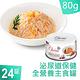 Cherie 法麗 全營養主食罐 六種口味平均混合組 貓罐 80g (12罐) product thumbnail 2