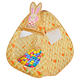 【寶貝樂】可愛兔帳蓬折疊遊戲球屋送100球 product thumbnail 2