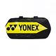Yonex Pro Tournament Bag [BA92231WEX824] 羽網拍袋 矩形包 軟式網球 黑黃 product thumbnail 2