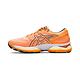 ASICS GEL-NIMBUS 22 MODERN TOKYO 跑鞋 男 1011A781-801 product thumbnail 3