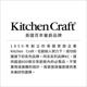 《KitchenCraft》直柄櫸木鍋鏟(30cm) | 炒菜鏟 product thumbnail 4