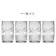 《VERSA》復古玻璃杯4入(570ml) | 水杯 茶杯 咖啡杯 product thumbnail 4