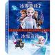 冰雪奇緣 1+2 合集  FROZEN  藍光 BD product thumbnail 2