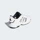 adidas PRO MODEL 2G LOW 籃球鞋 運動鞋 男/女 H68051 product thumbnail 5