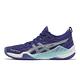 Asics 羽球鞋 Blast FF 3 女鞋 紫 藍 白 支撐 穩定 襪套式 運動鞋 亞瑟士 1072A080401 product thumbnail 2