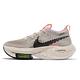 Nike 慢跑鞋 Alpha Fly Next Nature  運動 男鞋 氣墊 避震 輕量 競速鞋 彩 DB0129-001 product thumbnail 2