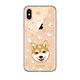 Corner4 iPhone XS / iPhone X 5.8吋奧地利彩鑽雙料手機殼-柴犬 product thumbnail 2