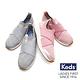 Keds Studio 完美包覆輕量休閒鞋-淺灰 product thumbnail 7