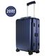 Rimowa ESSENTIAL Cabin S 20吋登機箱(霧藍) product thumbnail 2