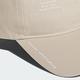 Adidas MH CAP 男款 女款 奶茶色 鴨舌帽 六分割 經典款 遮陽 老帽 運動 休閒 棒球帽 IM5231 product thumbnail 3