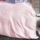 Betrise錦繡-粉  加大 植萃系列100%奧地利天絲八件式鋪棉兩用被床罩組 product thumbnail 7