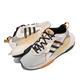 adidas 休閒鞋 Hi-Tail 運動 男女鞋 愛迪達 舒適 避震 反光 情侶穿搭 白 黑 H05767 product thumbnail 7