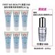 FIRST AID BEAUTY 美國FAB溫和深層洗卸潔面乳28.3g 六入組 product thumbnail 2