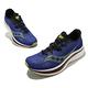 Saucony 競速跑鞋 Endorphin PRO 2 男鞋 亮藍 黃 碳板 訓練 運動鞋 索康尼 S2068725 product thumbnail 7