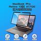 防摔專家 MacBook Pro Retina13吋 A1706 藍光螢幕保護貼 product thumbnail 3