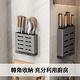 OOJD 不鏽鋼掛壁式餐具收納架 瀝水筷子收納架 廚房置物架/筷子收納盒 product thumbnail 8
