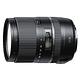 Tamron 16-300mm F3.5-6.3 Dill VC B016(平行輸入) product thumbnail 2