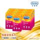 【Durex杜蕾斯】 綜合裝保險套6入x10盒（共60入） product thumbnail 3