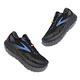 Brooks 慢跑鞋 Divide 3 男鞋 黑 藍 路跑 緩震 分水嶺系列 3代 運動鞋 1103811D017 product thumbnail 7