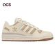 adidas 休閒鞋 Forum Low CL 男鞋 女鞋 奶茶色 粉橘 復古 三葉草 愛迪達 HQ1492 product thumbnail 6