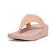 【FitFlop】LULU TOE-POST SANDALS 經典夾腳涼鞋-女(米色/蜜黃色) product thumbnail 2