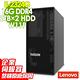 Lenovo ST50 V2 商用伺服器 (E-2324G/16G/2TBX2/W11P)特仕 product thumbnail 3