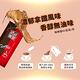 【JoyHui】 防彈燃燒咖啡10包*4盒 product thumbnail 7