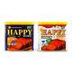 HAPPY HOME 餐餐肉-原味/麻辣 3盒(330g/盒)-蛋素 product thumbnail 2