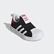 ADIDAS SUPERSTAR 360 C 中大童休閒鞋-黑-GZ5033 product thumbnail 2