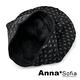 AnnaSofia 92側標三角續紋 保暖加厚針織貼頭毛帽(黑系) product thumbnail 5