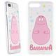 BARBAPAPA泡泡先生iPhone 8/7 Plus(5.5吋)空壓保護套-彩色泡泡 product thumbnail 2